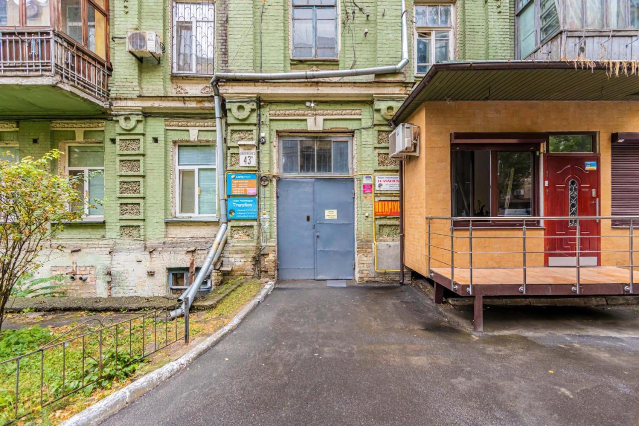 Kyiv Sofia Loft Lägenhet Exteriör bild